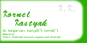 kornel kastyak business card